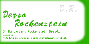 dezso rockenstein business card